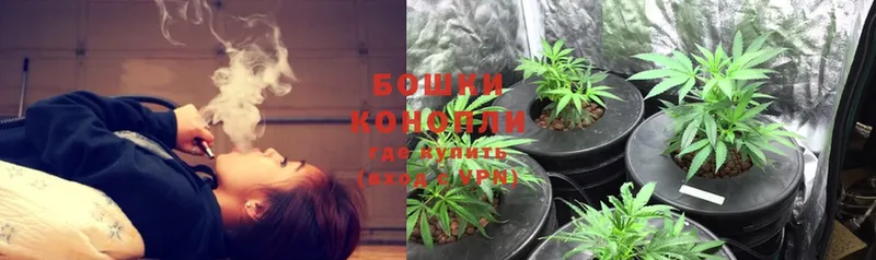 купить  цена  Ермолино  МАРИХУАНА LSD WEED 